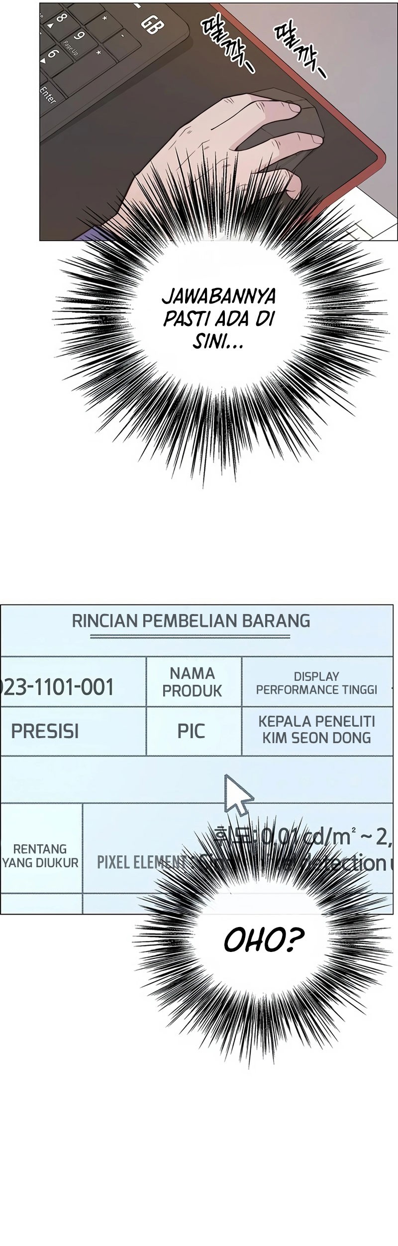 The Man Chapter 167 - halaman 17