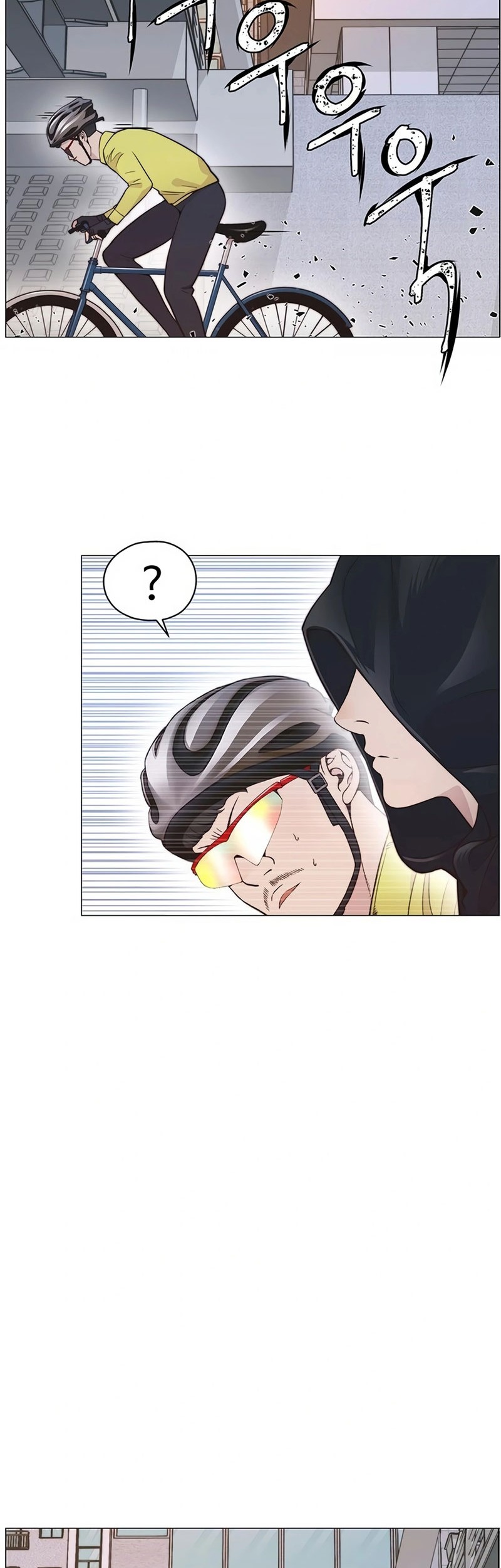The Man Chapter 167 - halaman 2