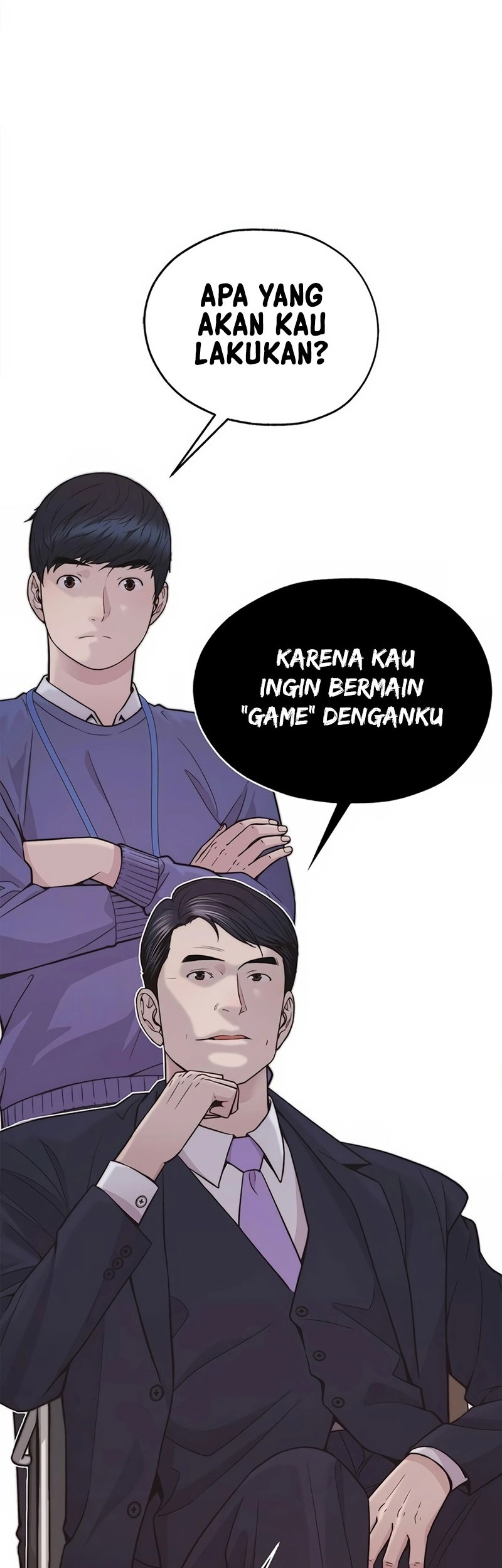The Man Chapter 167 - halaman 26