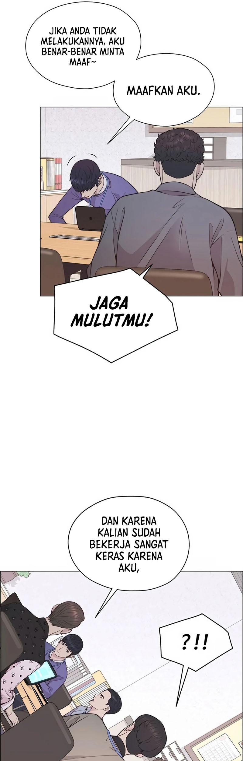 The Man Chapter 167 - halaman 33