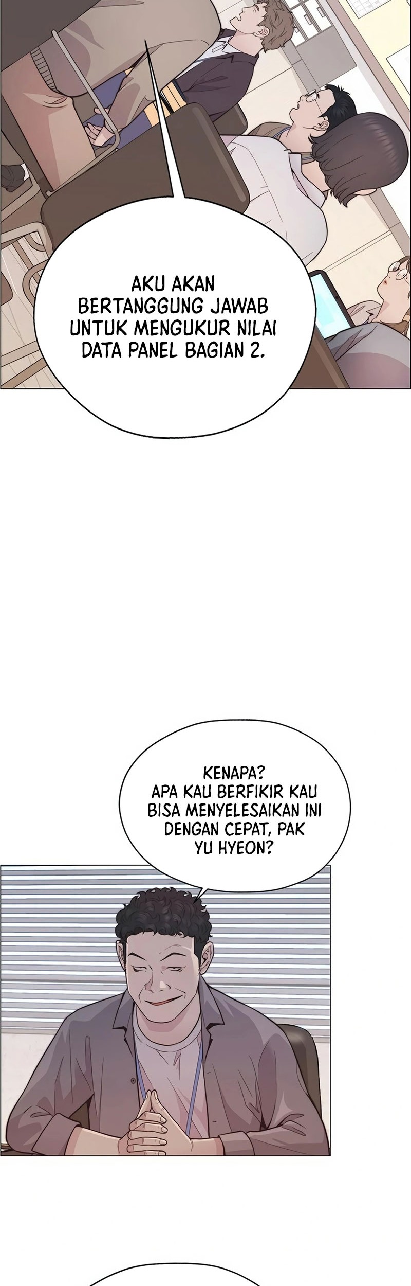 The Man Chapter 167 - halaman 34