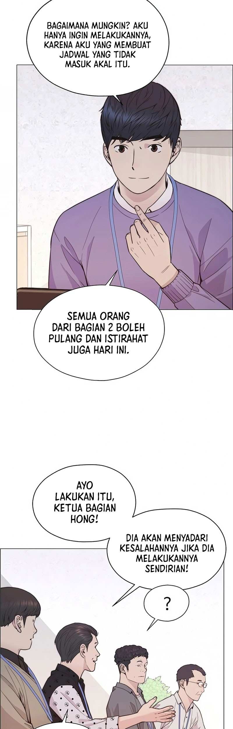 The Man Chapter 167 - halaman 35