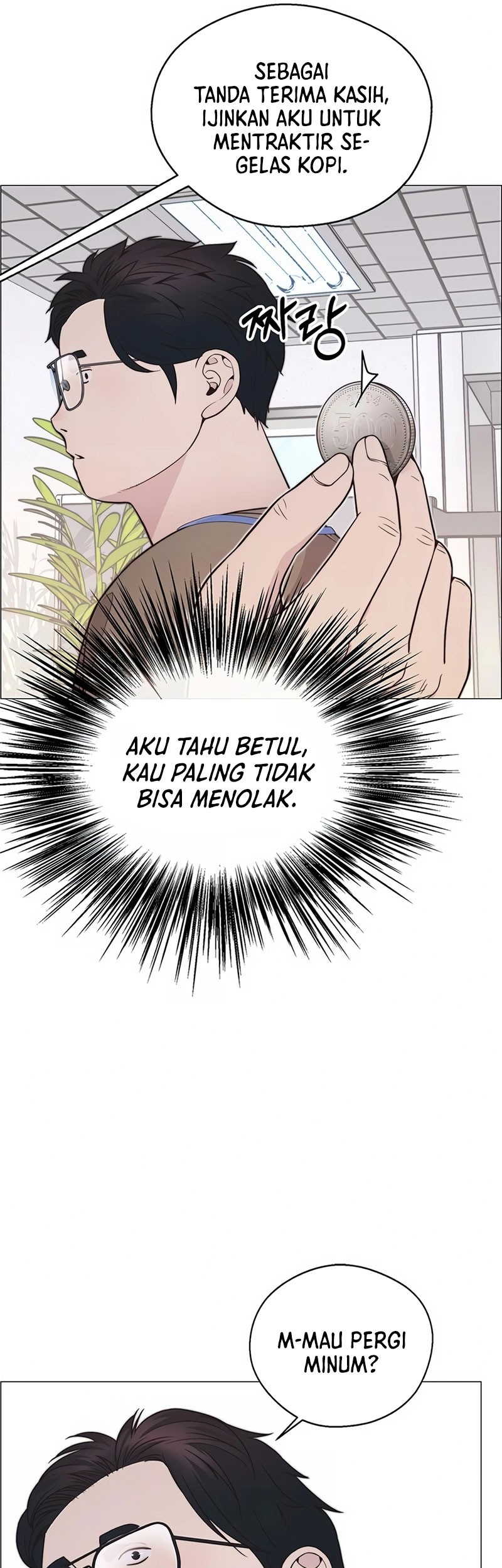 The Man Chapter 167 - halaman 45