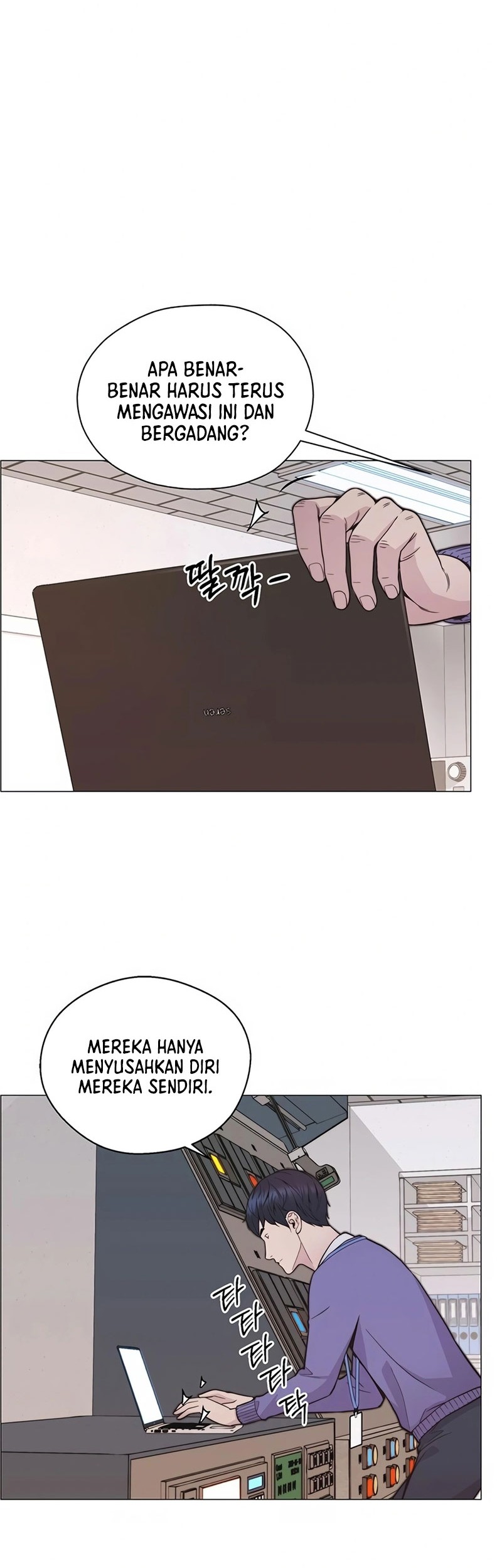 The Man Chapter 167 - halaman 48
