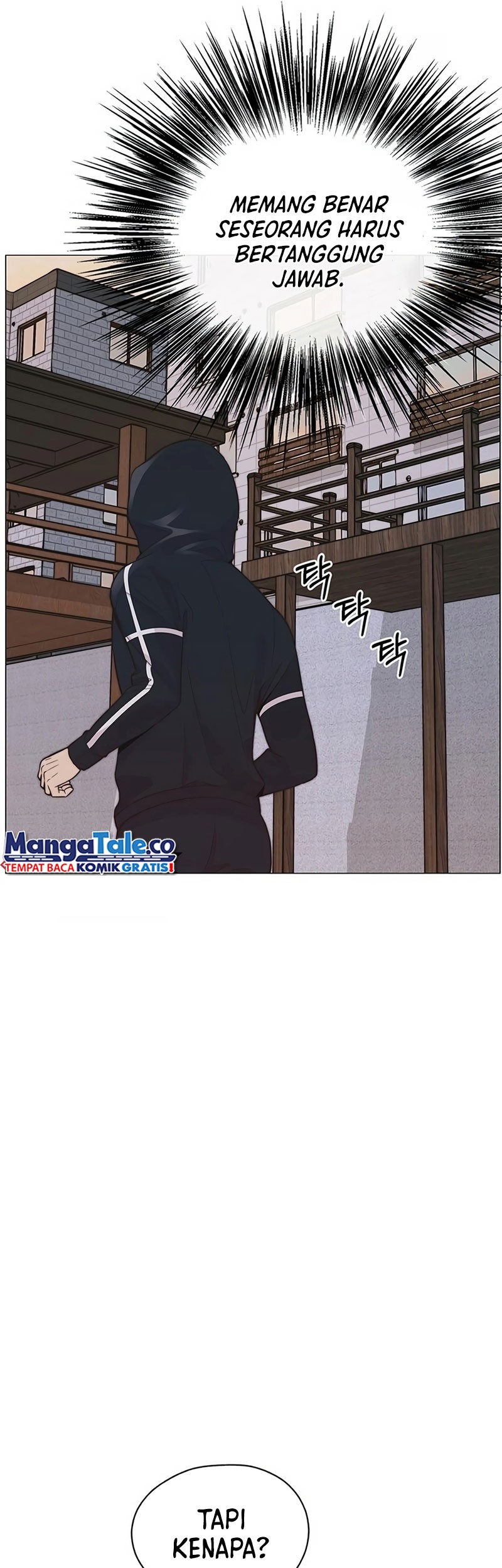 The Man Chapter 167 - halaman 5