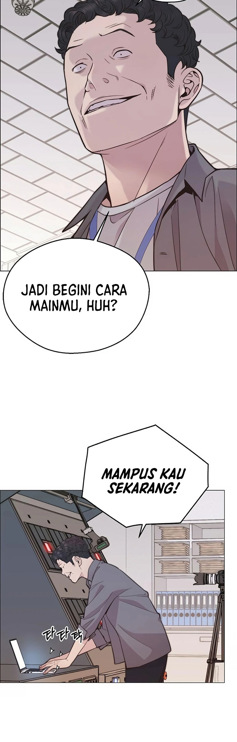 The Man Chapter 167 - halaman 52