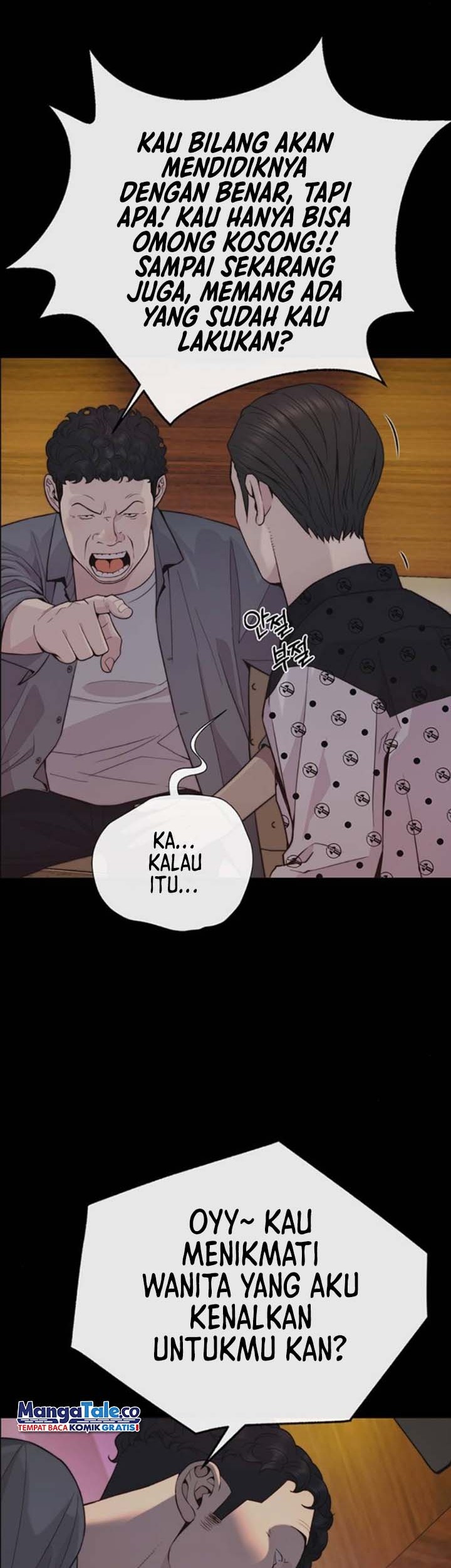 The Man Chapter 168 - halaman 10