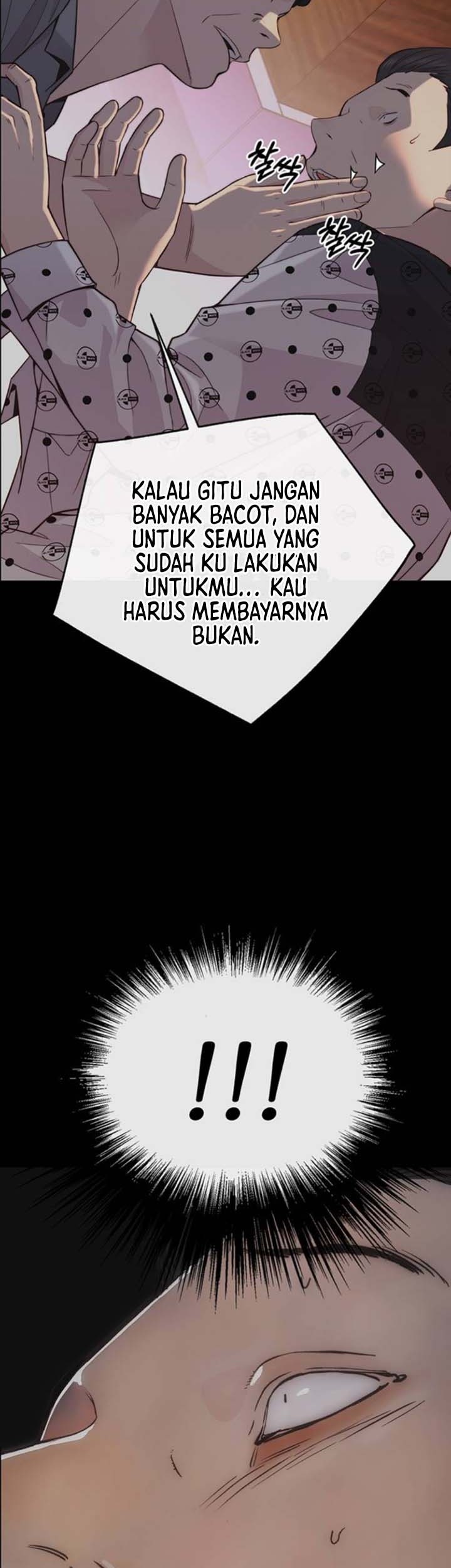The Man Chapter 168 - halaman 11