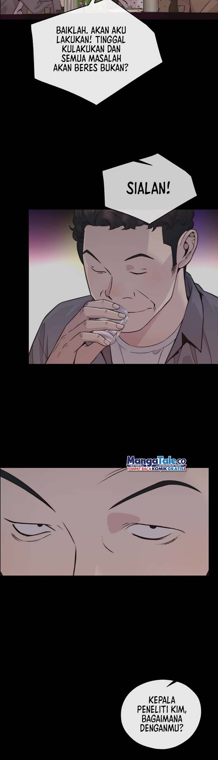 The Man Chapter 168 - halaman 13