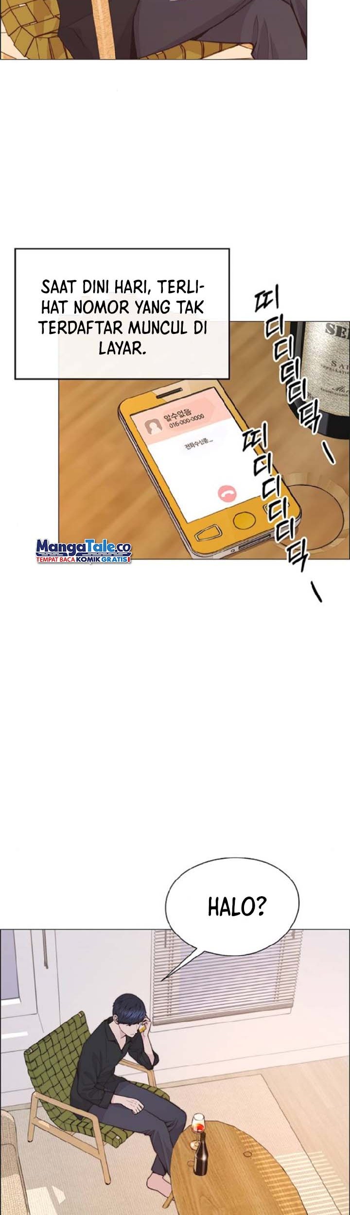 The Man Chapter 168 - halaman 3