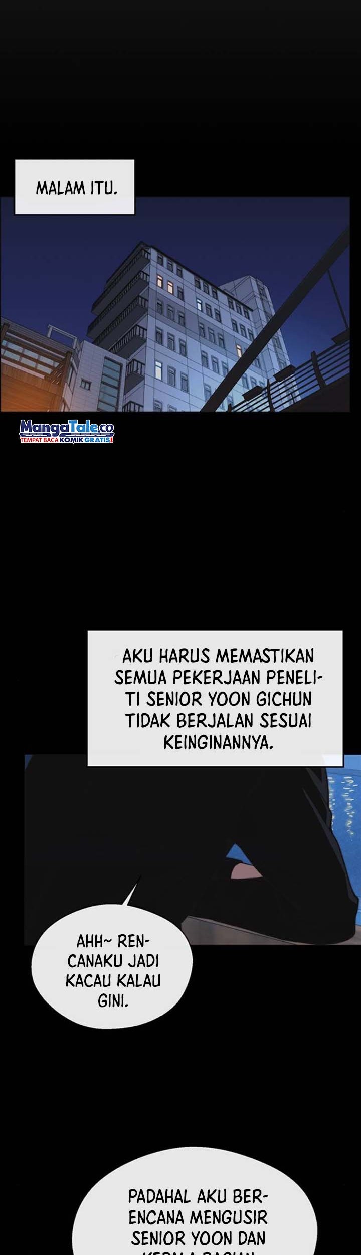 The Man Chapter 168 - halaman 40