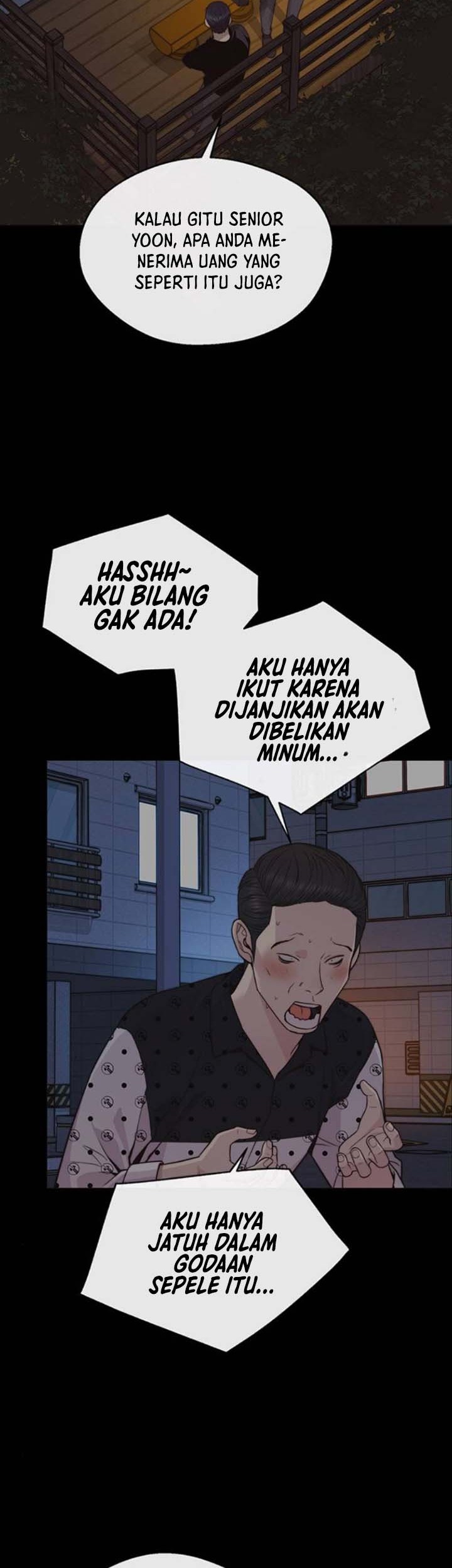 The Man Chapter 168 - halaman 46