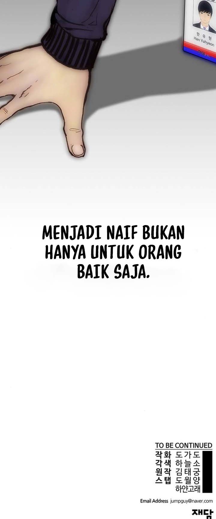 The Man Chapter 168 - halaman 60