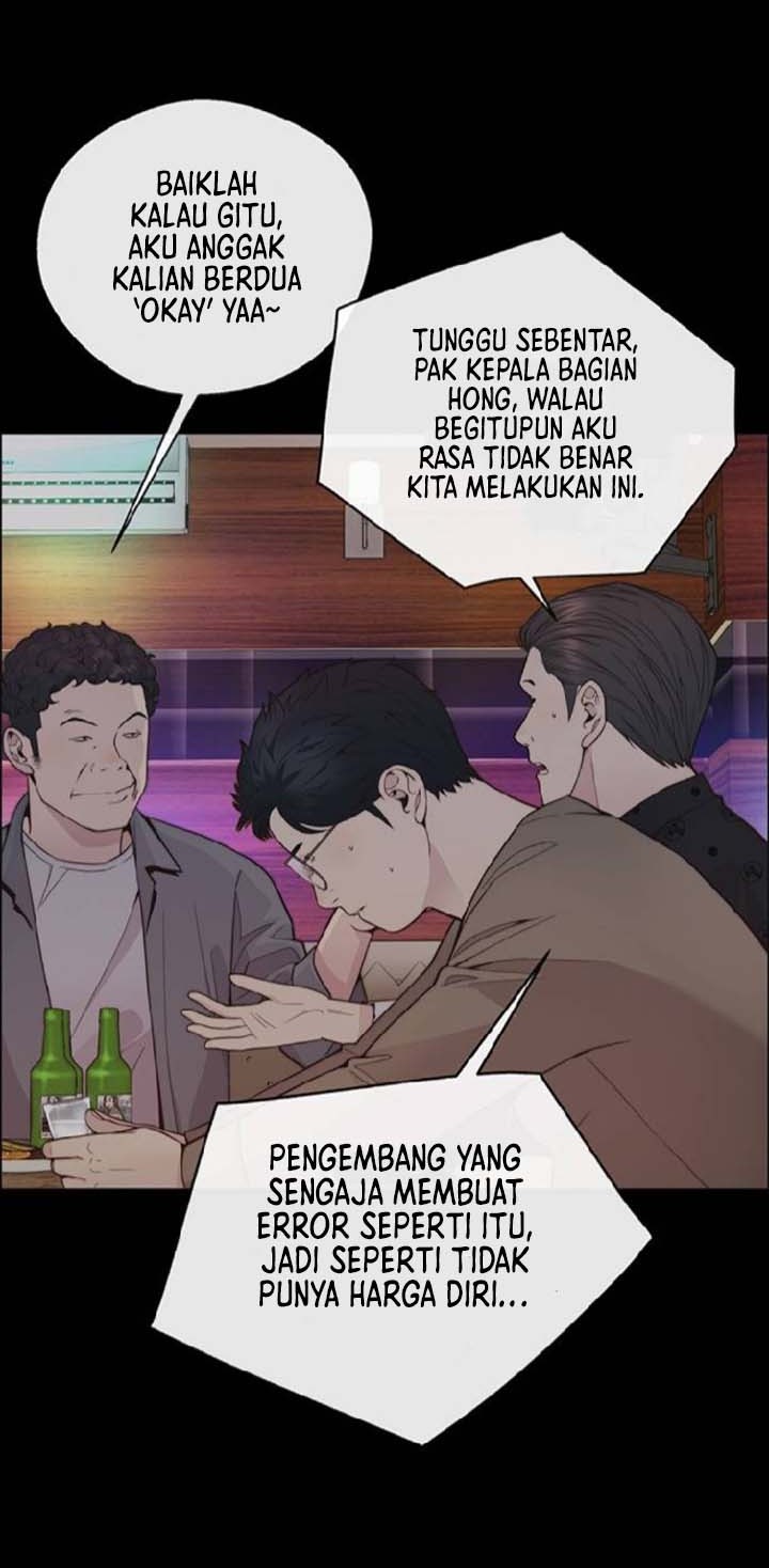The Man Chapter 168 - halaman 8