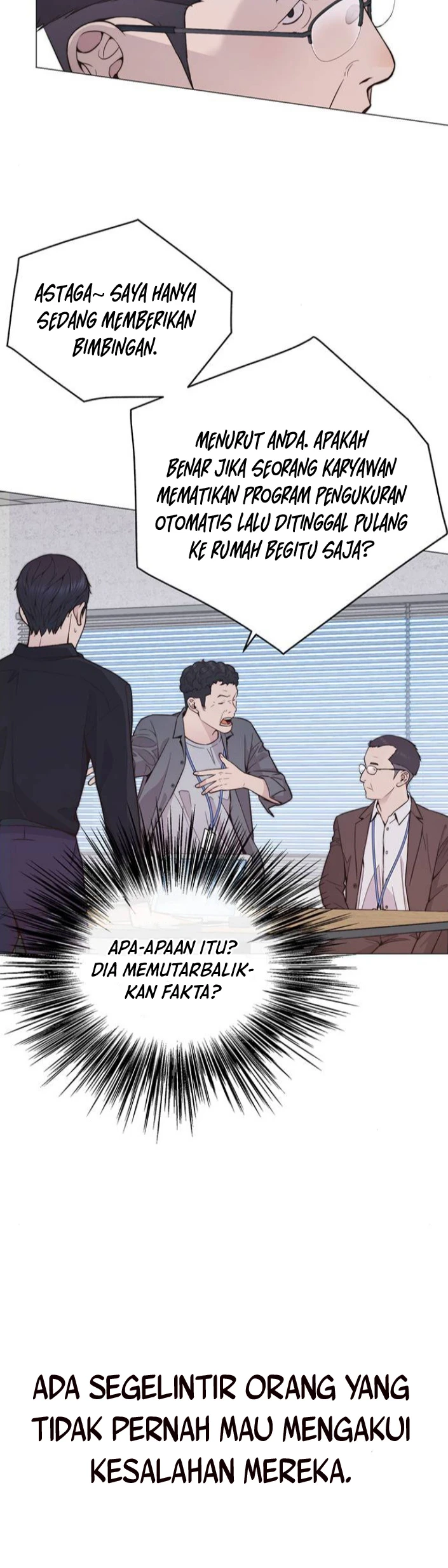 The Man Chapter 169 - halaman 18