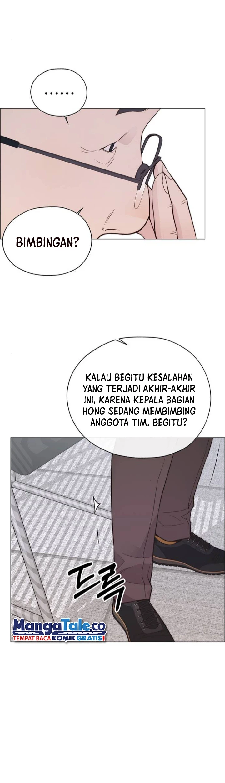 The Man Chapter 169 - halaman 19