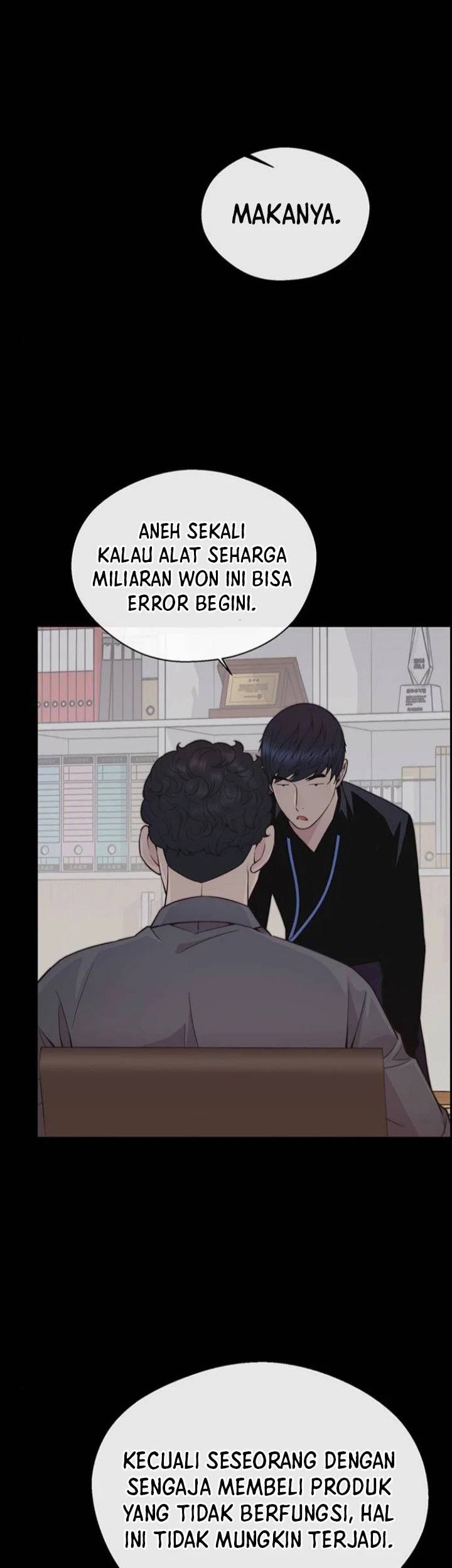 The Man Chapter 169 - halaman 2