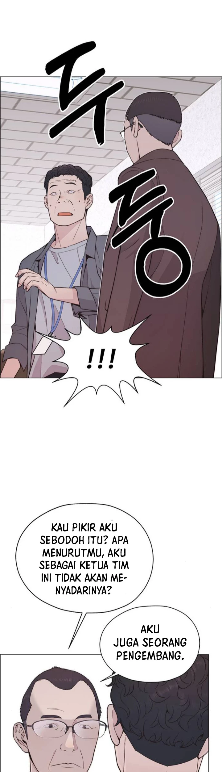 The Man Chapter 169 - halaman 20