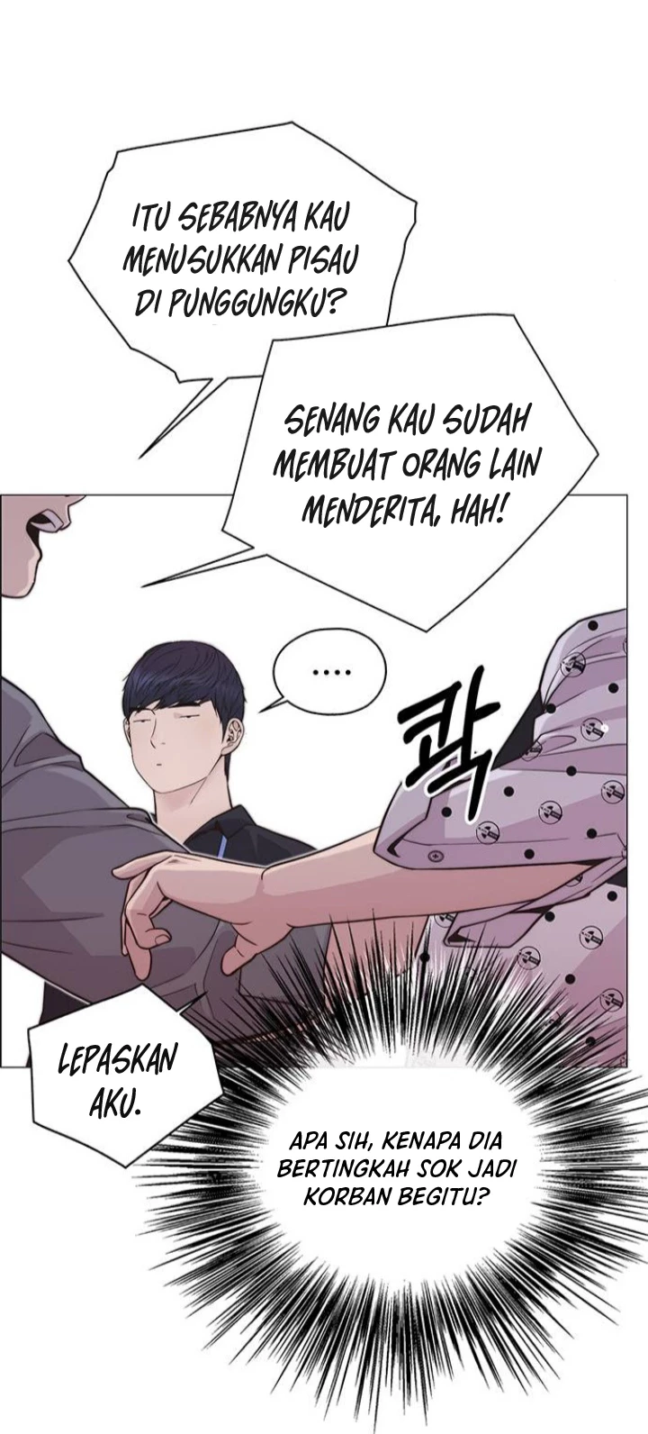 The Man Chapter 169 - halaman 24