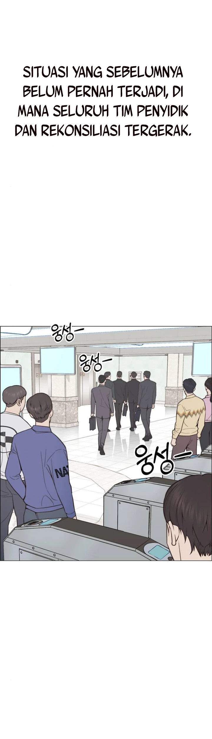 The Man Chapter 169 - halaman 32