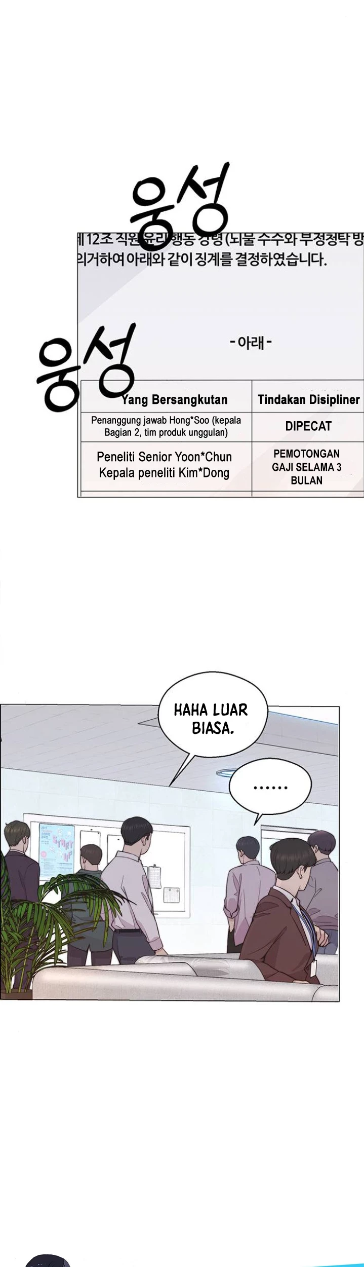 The Man Chapter 169 - halaman 50