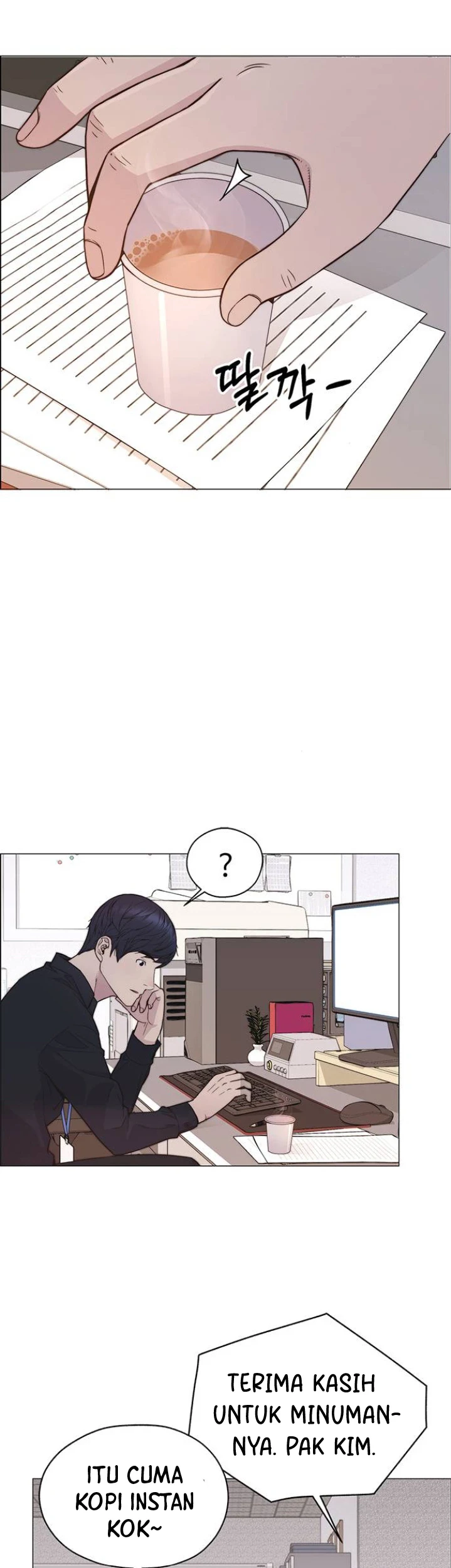 The Man Chapter 169 - halaman 52