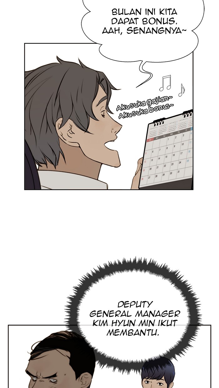 The Man Chapter 17 - halaman 19