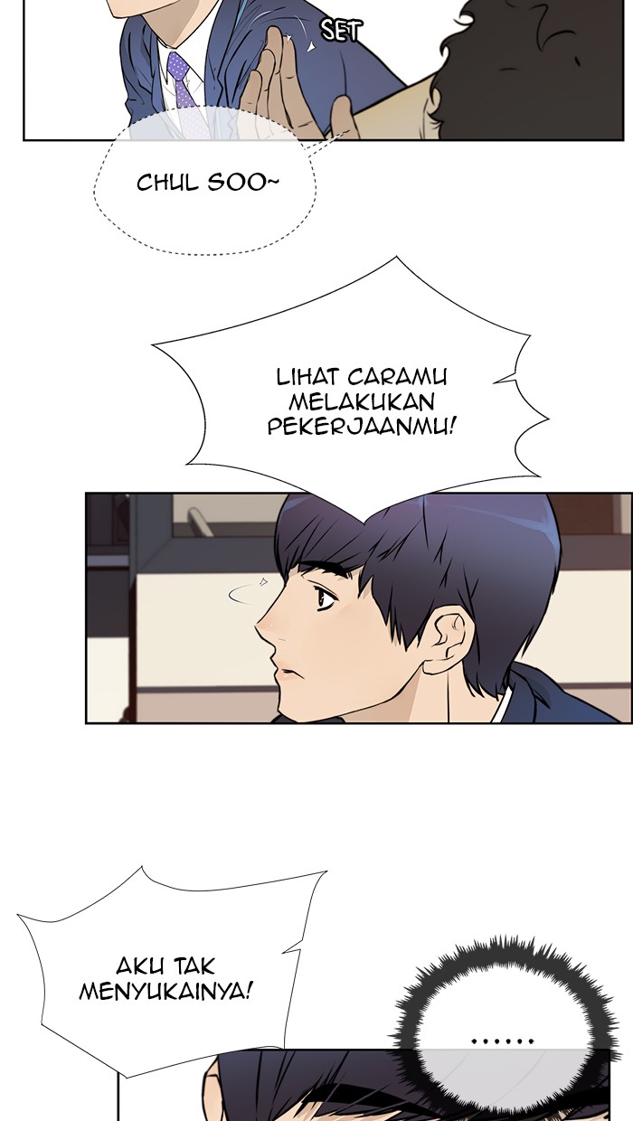 The Man Chapter 17 - halaman 2
