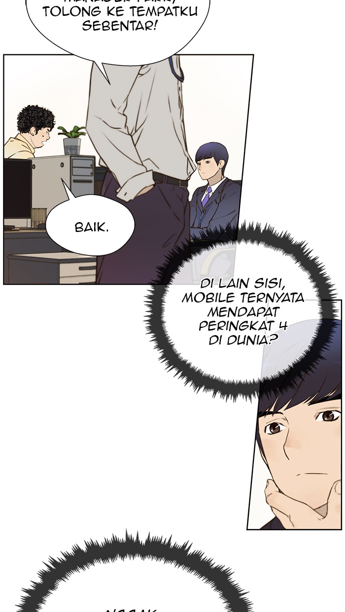 The Man Chapter 17 - halaman 22