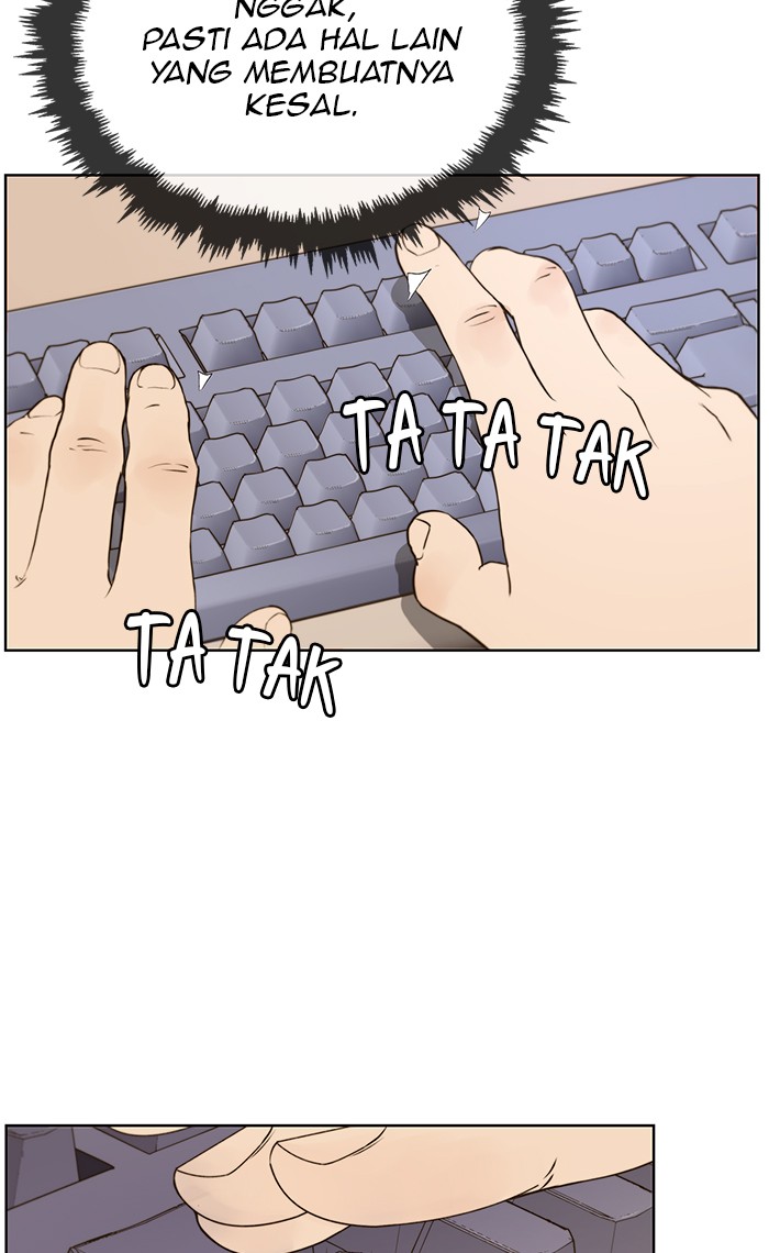 The Man Chapter 17 - halaman 23