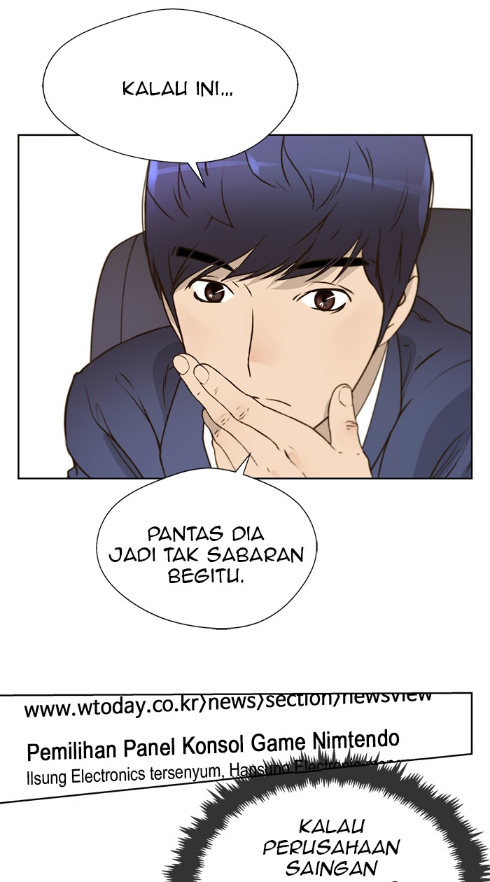 The Man Chapter 17 - halaman 25