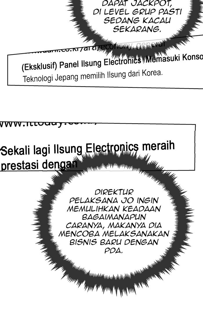 The Man Chapter 17 - halaman 26