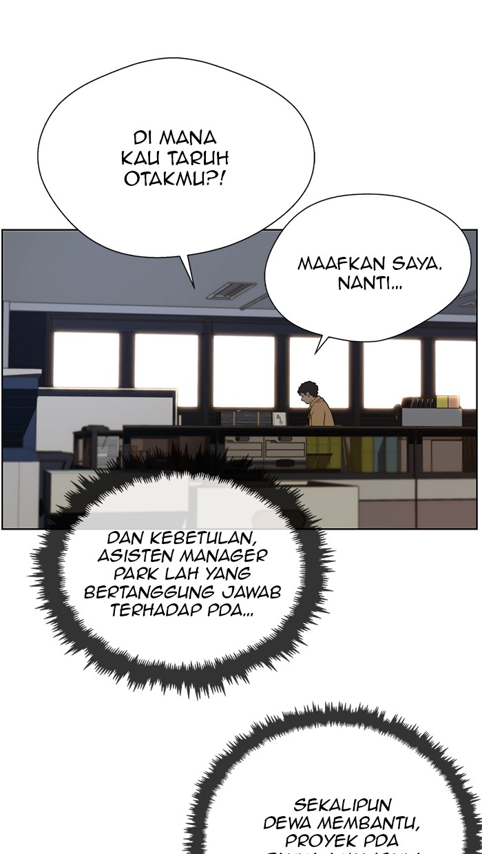 The Man Chapter 17 - halaman 27