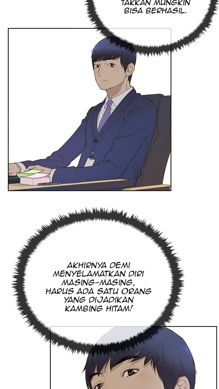 The Man Chapter 17 - halaman 28