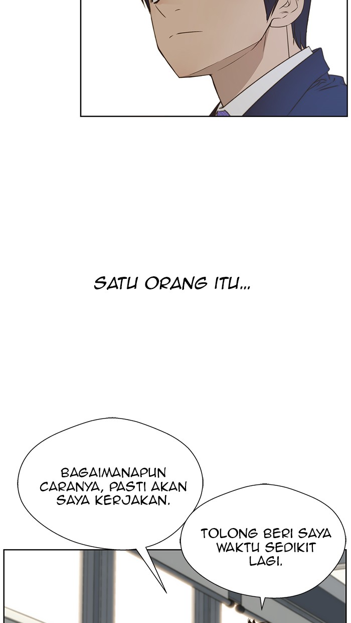 The Man Chapter 17 - halaman 29