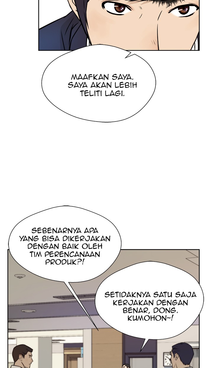 The Man Chapter 17 - halaman 3