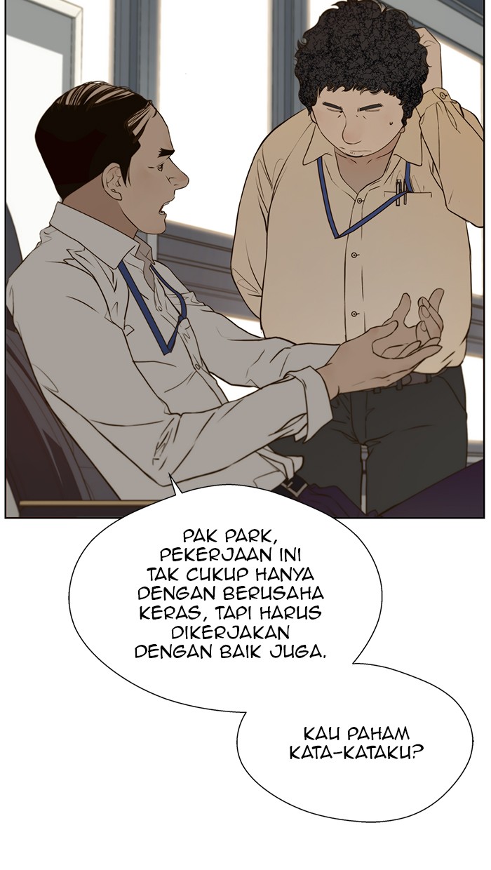 The Man Chapter 17 - halaman 30