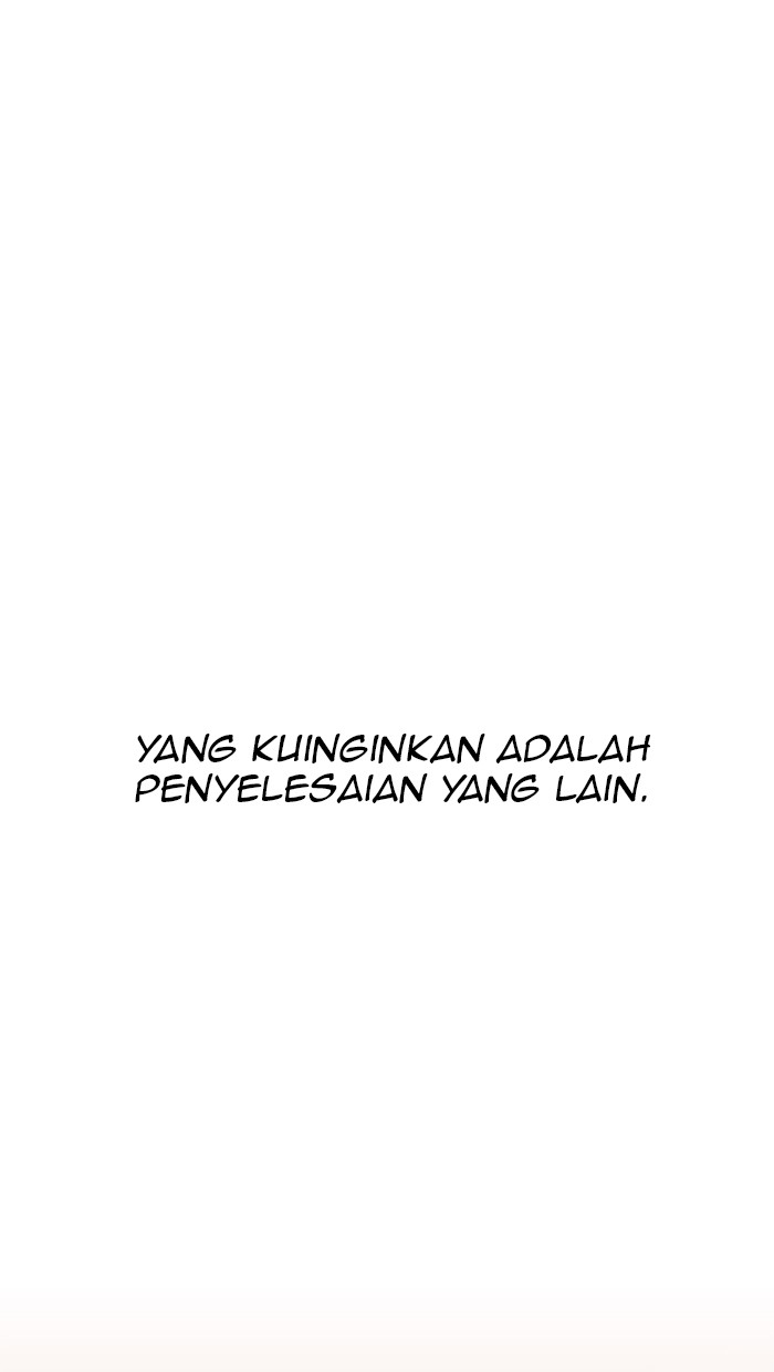 The Man Chapter 17 - halaman 32