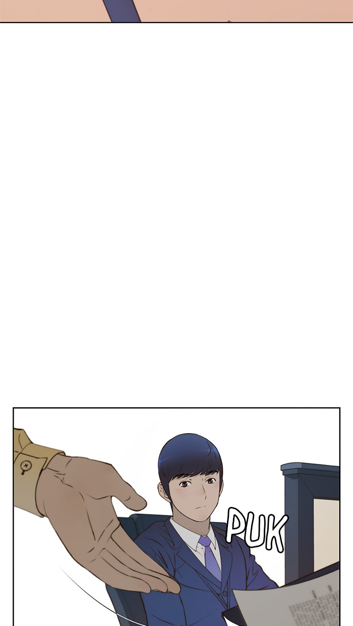 The Man Chapter 17 - halaman 34