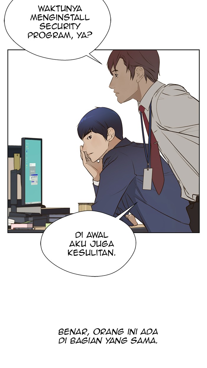 The Man Chapter 17 - halaman 47
