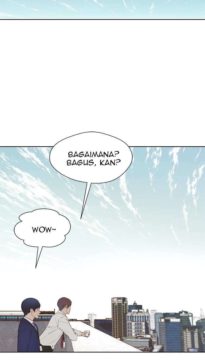 The Man Chapter 17 - halaman 52