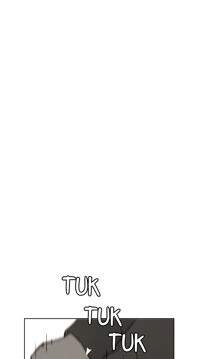 The Man Chapter 17 - halaman 6