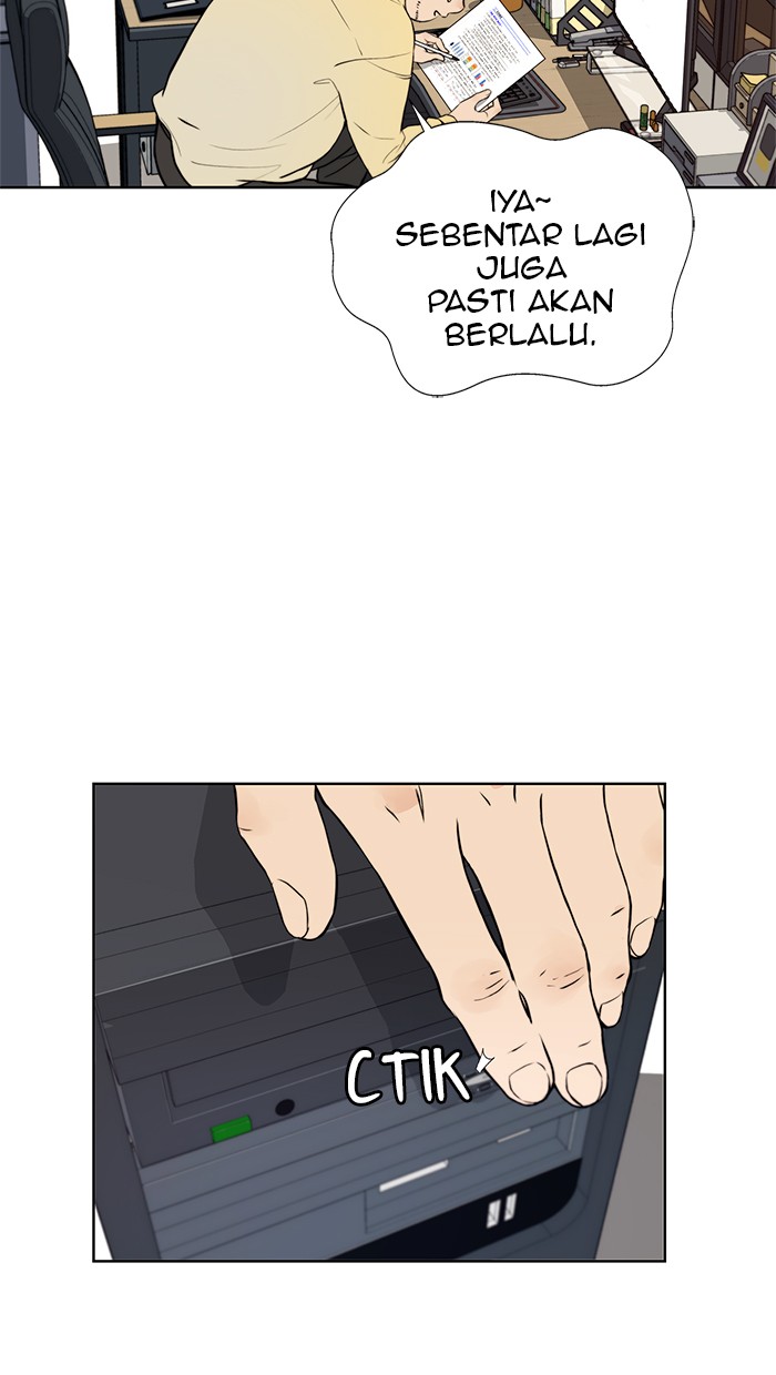 The Man Chapter 17 - halaman 8