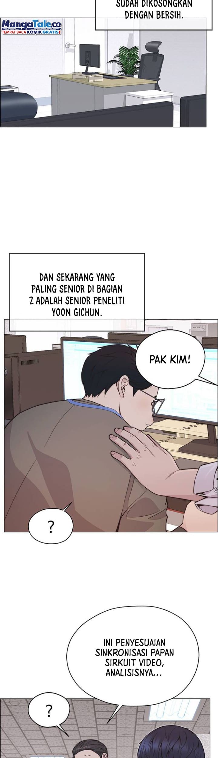 The Man Chapter 170 - halaman 21