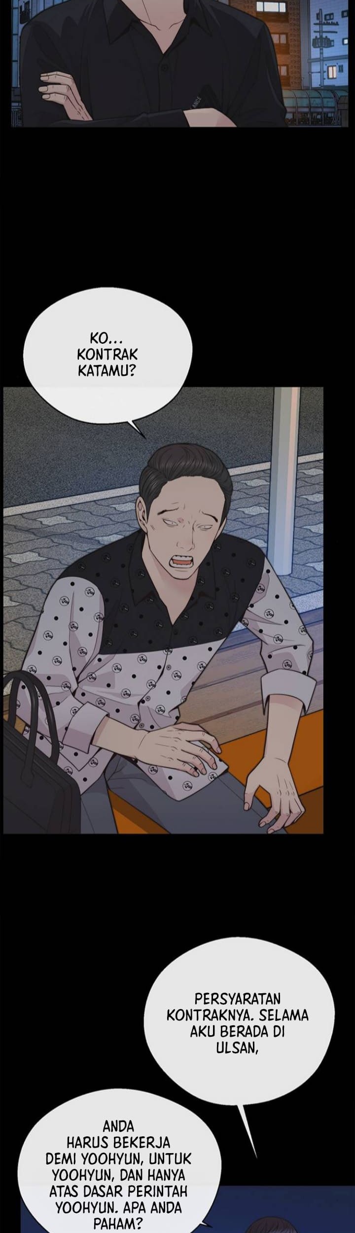 The Man Chapter 170 - halaman 26