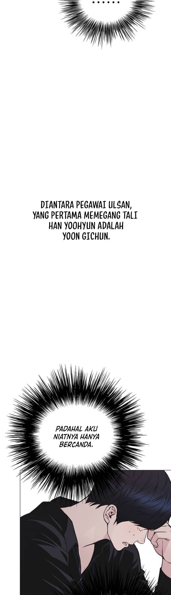The Man Chapter 170 - halaman 31
