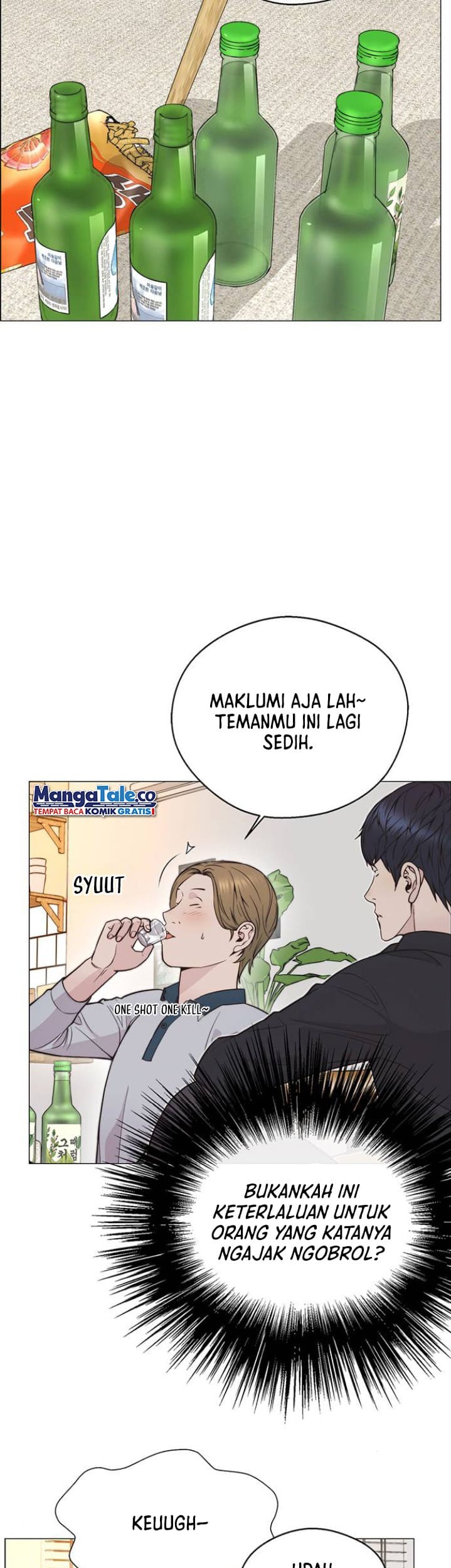 The Man Chapter 170 - halaman 34