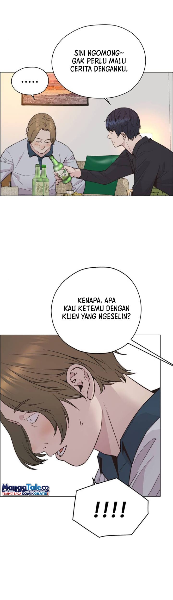 The Man Chapter 170 - halaman 36