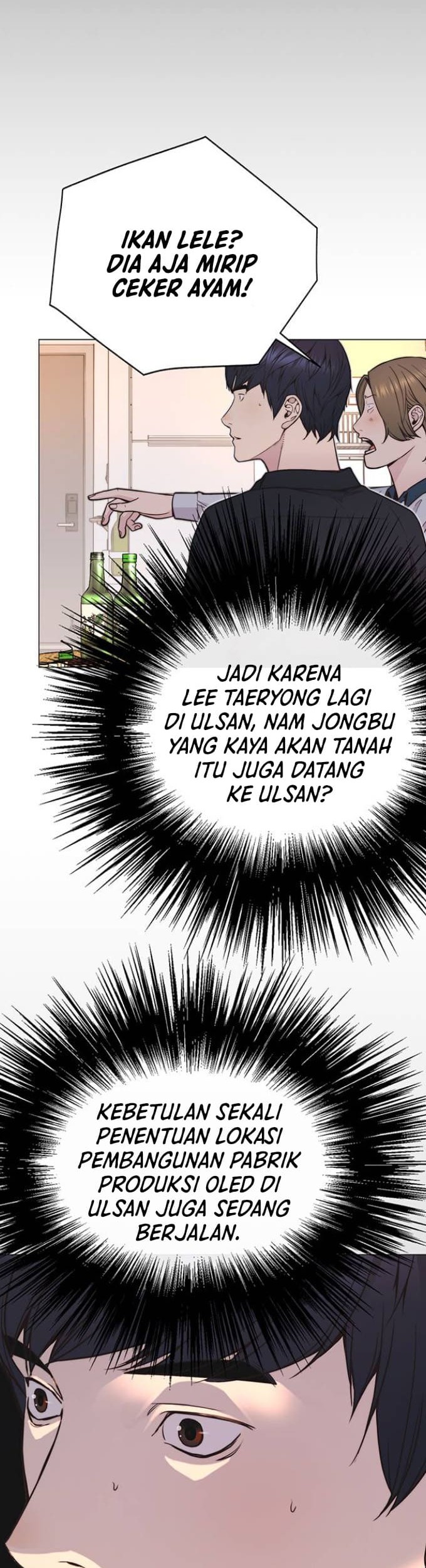 The Man Chapter 170 - halaman 49