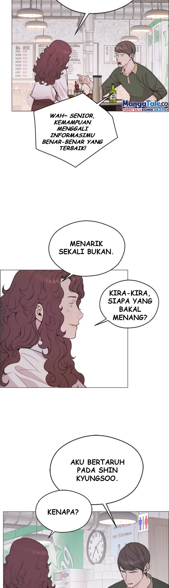 The Man Chapter 171 - halaman 10